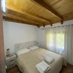 Bujtina Halili Two Bedrooms Gjinar