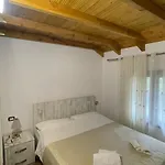 וילה Bujtina Halili Two Bedrooms *